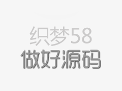 阿里的地铁海报怎么能“姜”就！