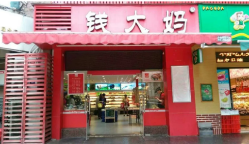 快速引爆客流，涪陵各类店铺“拓客十法”