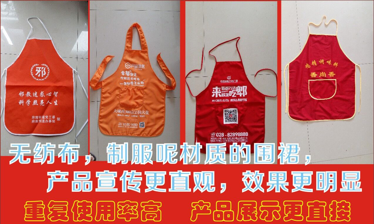 涪陵无纺布包装服务