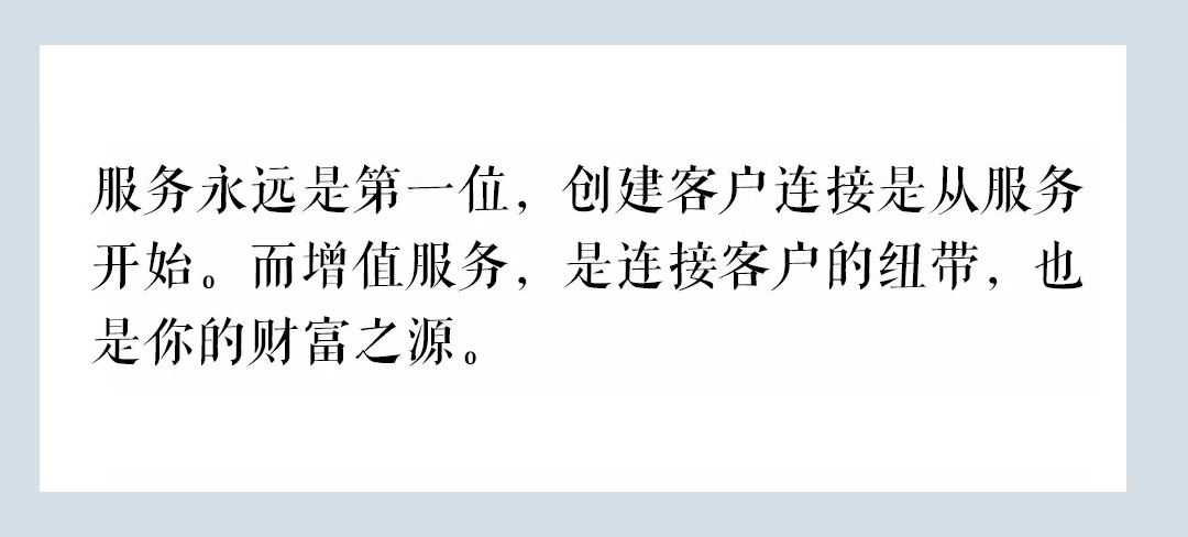 揭秘：洗车店全年免费，年收入却超千万？