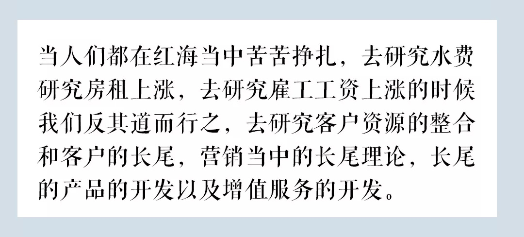 揭秘：洗车店全年免费，年收入却超千万？